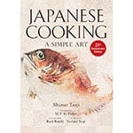 Japanese Cooking Cookbook