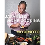 Japanese Home Cooking Cookbook