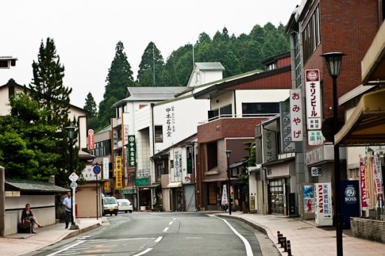 city of koyasan 